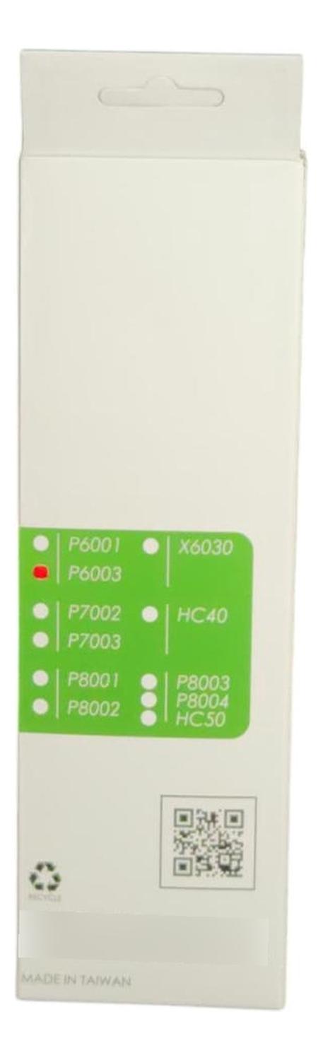 67918010