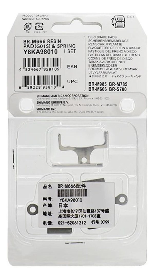 67917477 67917477